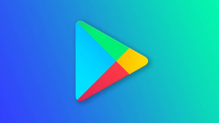 Google в 2 раза уменьшит комиссию для разработчиков в Play Store. Пока только за подписки