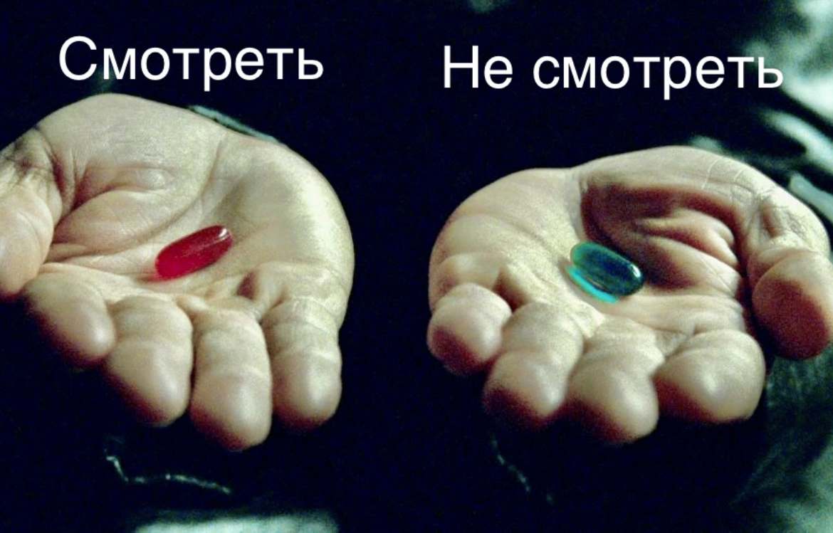 Посмотрел «Матрица: Воскрешение». Из зала вышел грустным