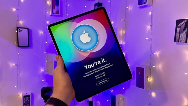iPad Air 5 будет поддерживать сети 5G и функцию «В центре внимания»