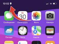 Артём Суровцев