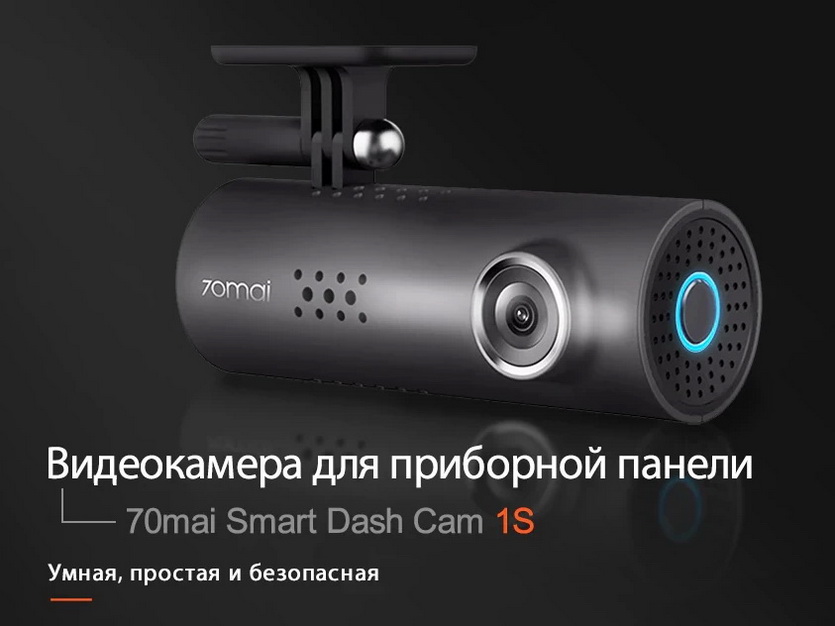 wp-image-1111573