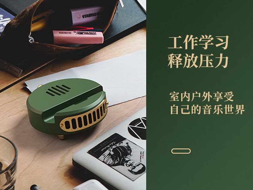 wp-image-1111579
