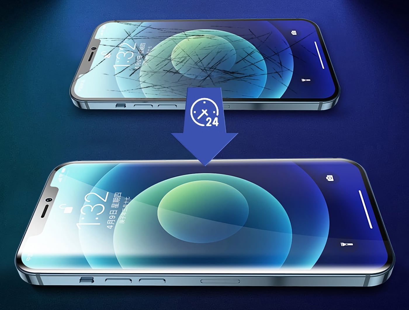 Вещь. Гидрогелевая пленка для iPhone
