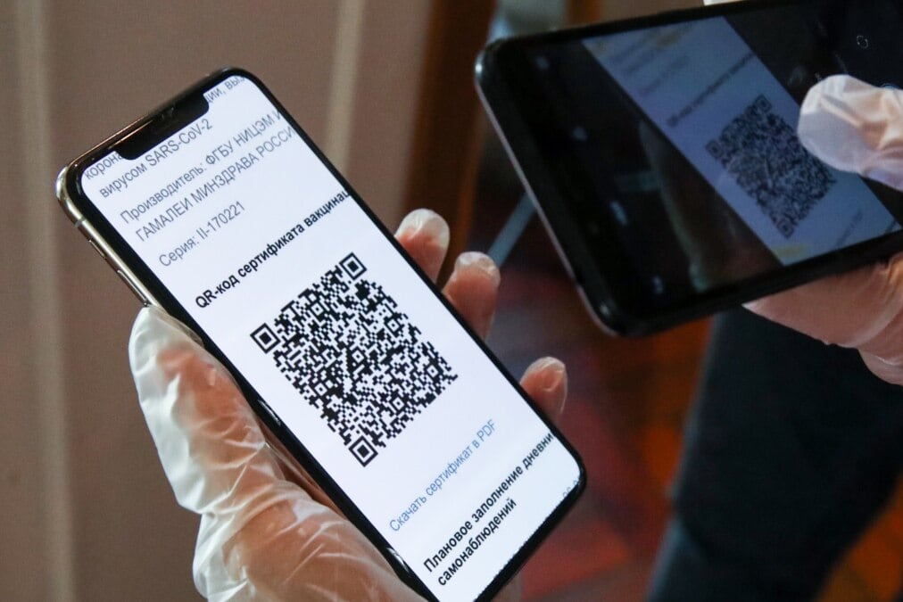 В России с 21 февраля начнут выдавать QR-коды по результатам теста на антитела