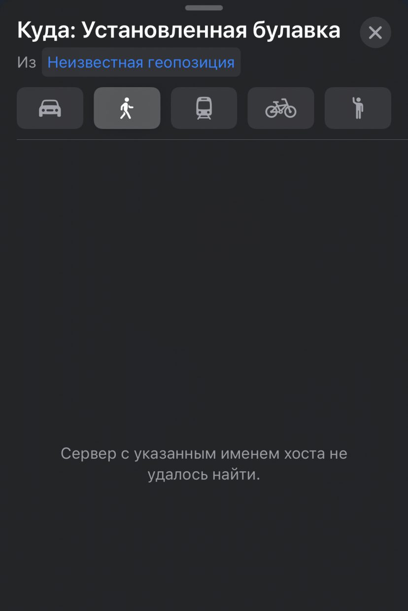 wp-image-1125678