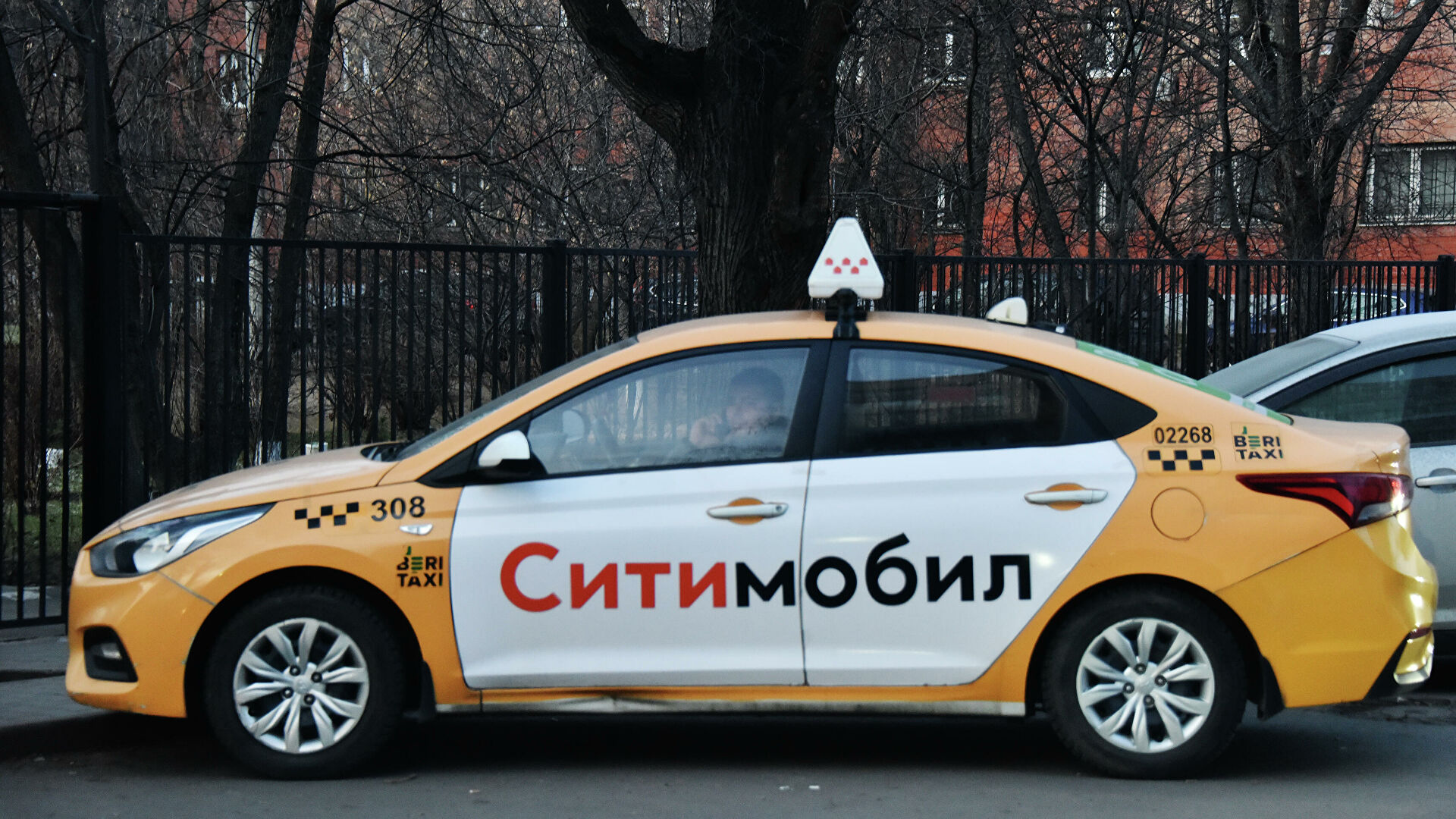 Ситимобил перестанет работать 15 апреля