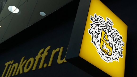 Тинькофф заморозил все мои карты и не смог объяснить, почему