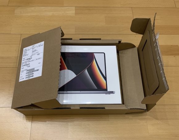 Я чудом купил самый новый MacBook Pro по старой цене, хотя всё подорожало