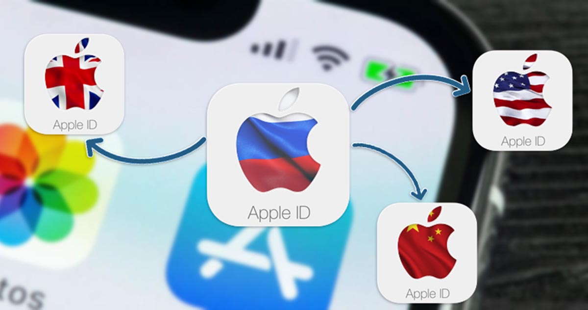 Как изменить страну учетной записи Apple ID. Поможет ли это в текущей ситуации