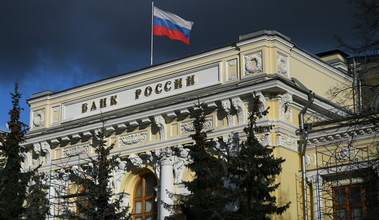 Цб отменяет комиссию 12% на покупку валюты у брокеров, доллар сегодня 76 рублей