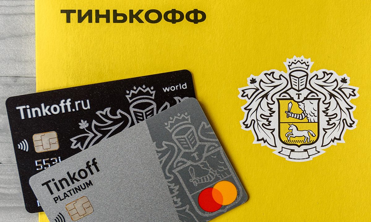 Тинькофф снизит кэшбек на покупки по всем картам