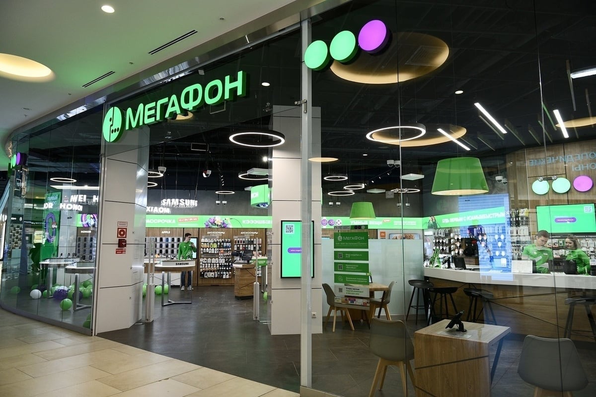 МегаФон будет продавать подержанные смартфоны
