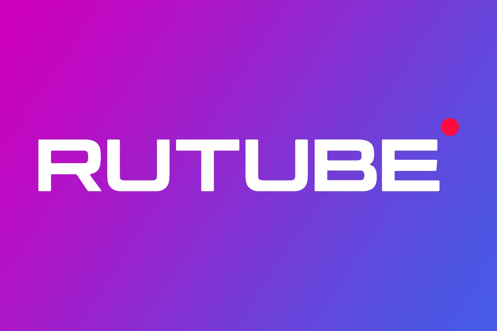 Восстановление Rutube займет более недели, ущерб превышает 407 млн рублей