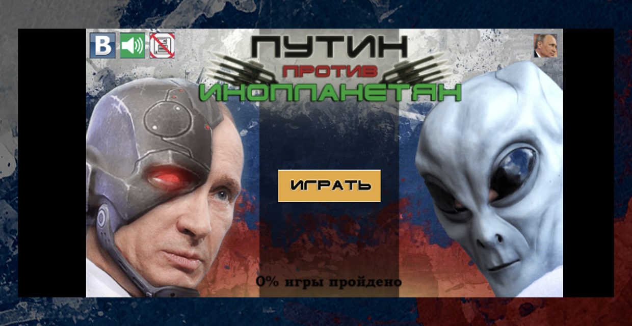 Топ 10 приложений из NashStore. Выбрал лучшее из худшего