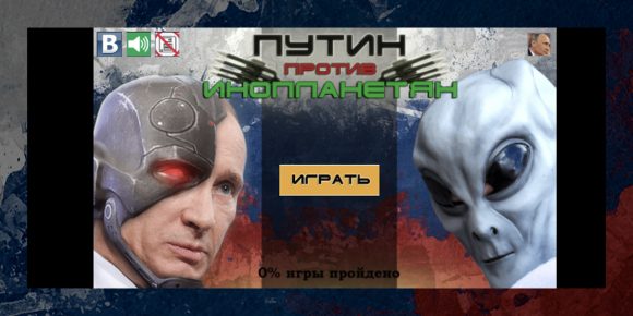 Топ 10 приложений из NashStore. Выбрал лучшее из худшего