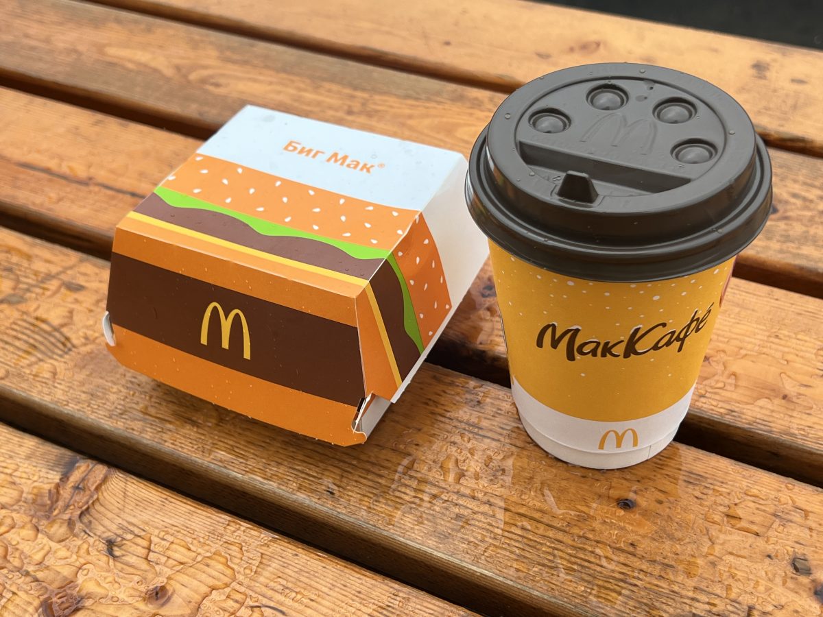 Прощай, старый друг. Каким запомнился McDonald’s в последние дни работы