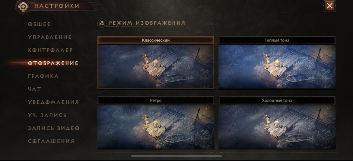 wp-image-1138542