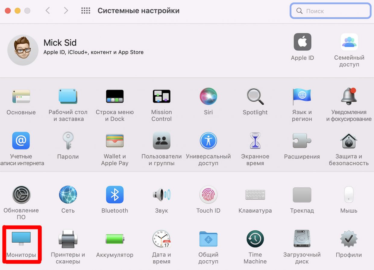 wp-image-1138788