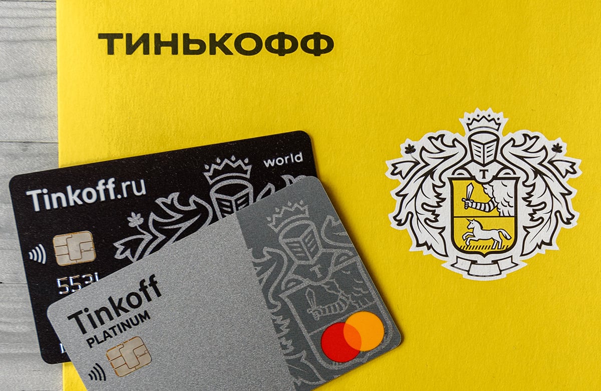 Тинькофф Банк установил ограничения для SWIFT-переводов. Минимальная сумма перевода $20 тысяч