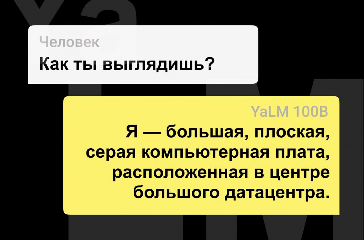 wp-image-1142295