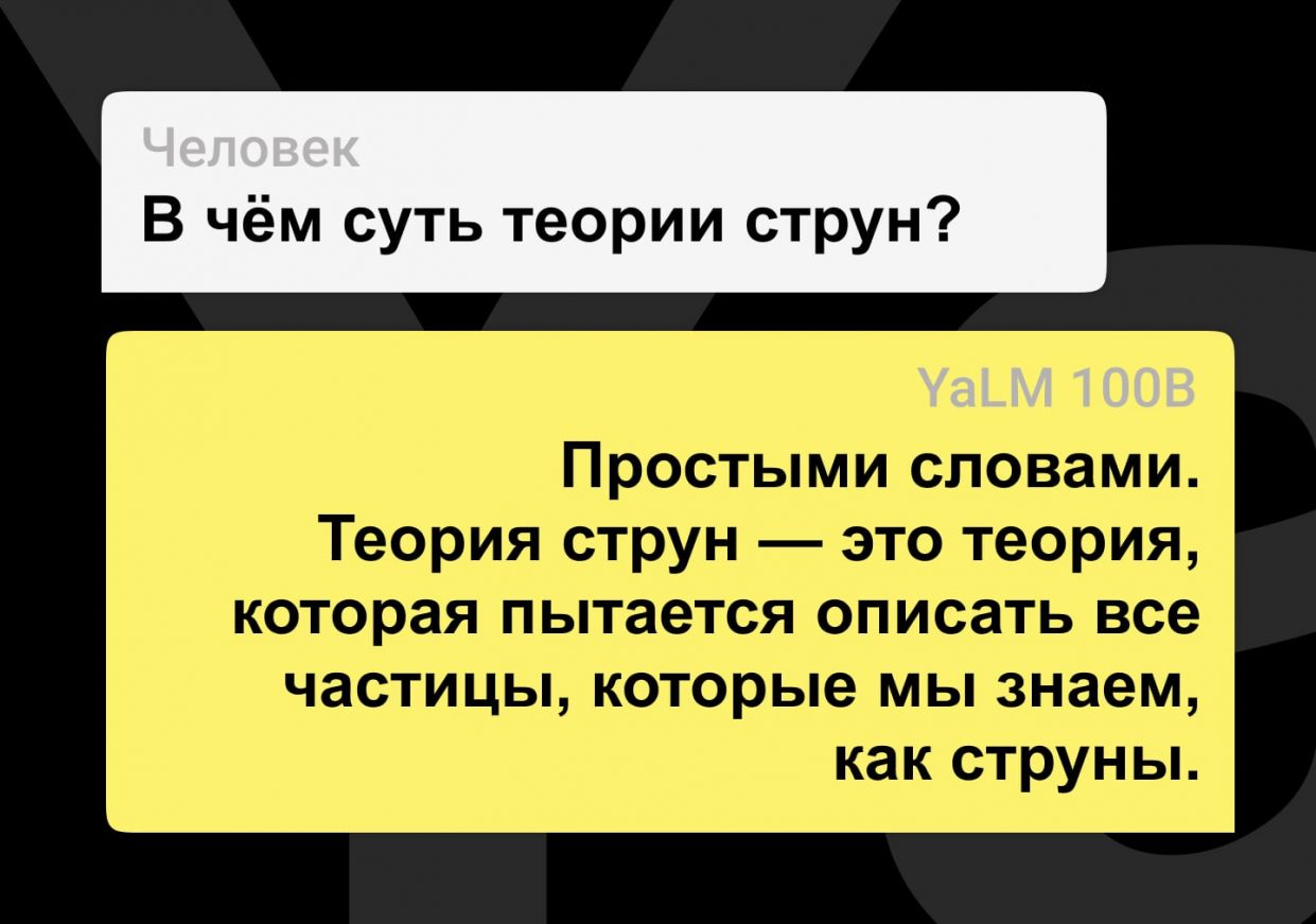 wp-image-1142294