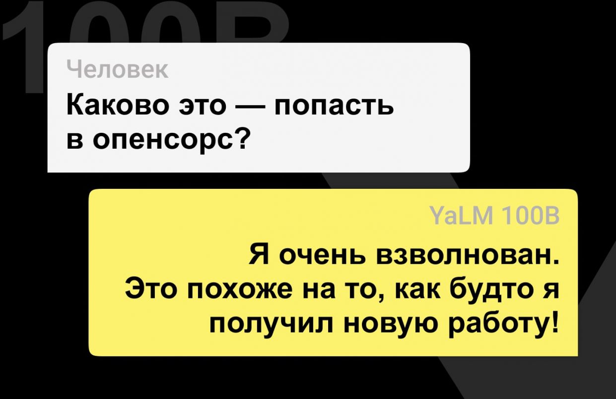 wp-image-1142293