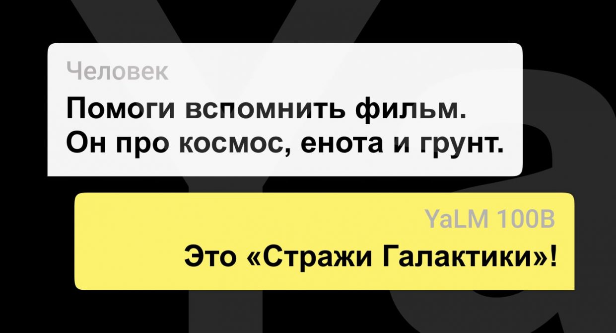 wp-image-1142292