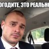 Егор avatar