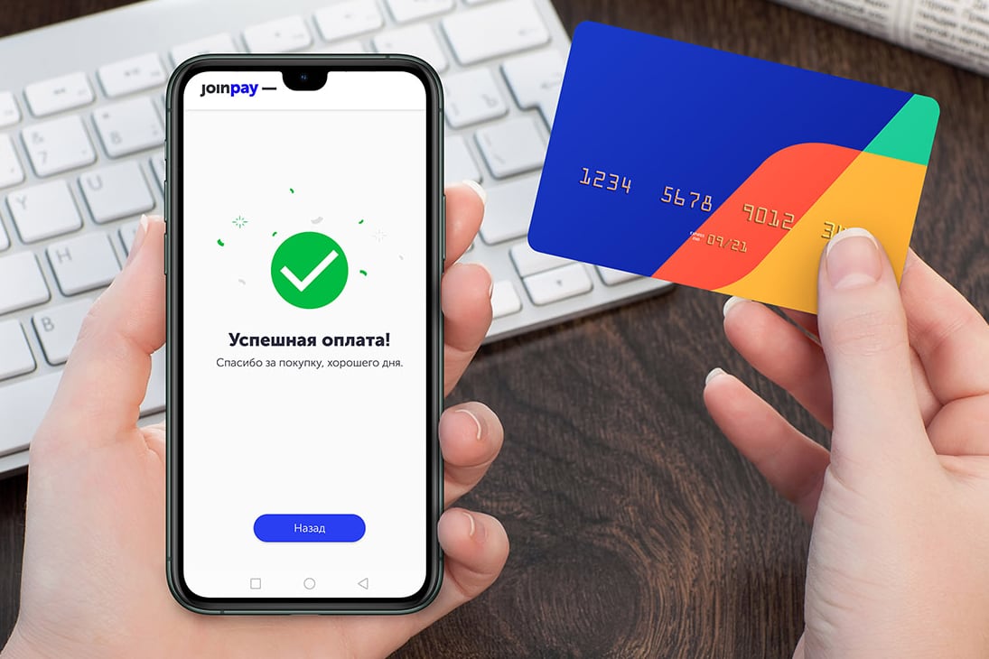СБП тестирует новую технологию, превращающую смартфон с NFC в терминал оплаты