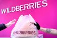 Как Wildberries попытался списать все мои деньги, а сейчас просто не отвечает на сообщения