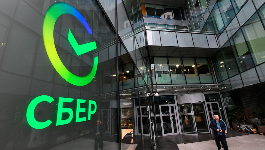 Сбербанк Онлайн снова можно скачать в App Store. Теперь он называется СБОЛ