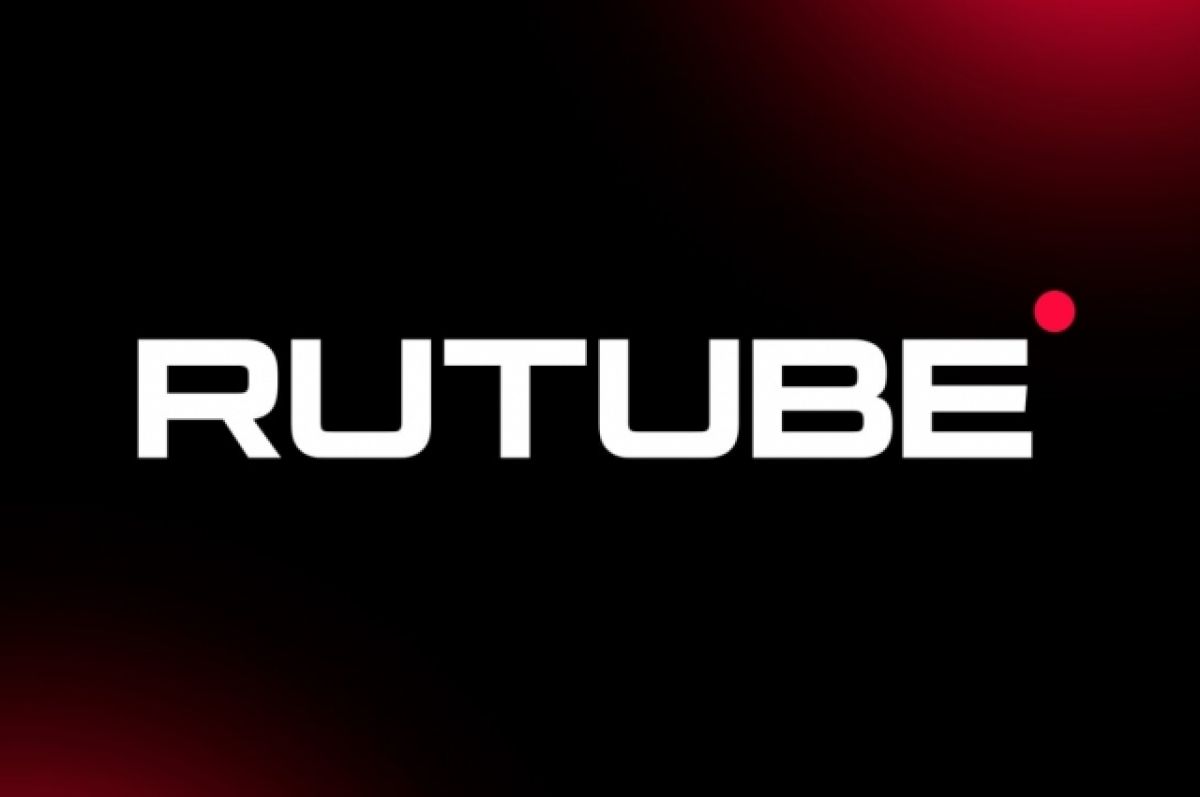 Apple потребовала от Rutube скрыть государственные СМИ в приложении на iOS