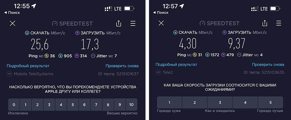 wp-image-1149982