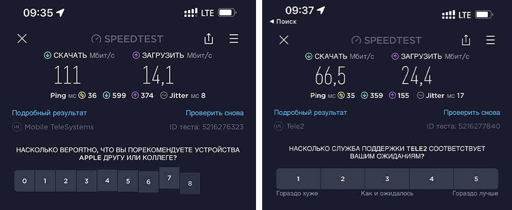 wp-image-1149988
