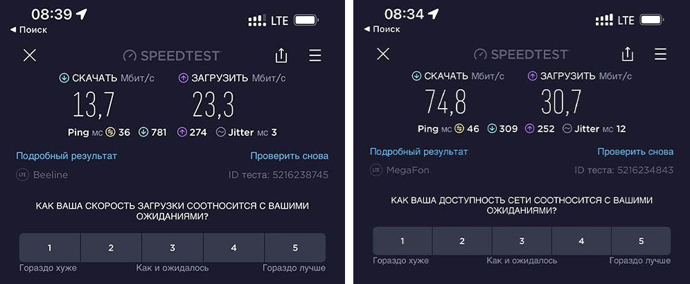 wp-image-1149992