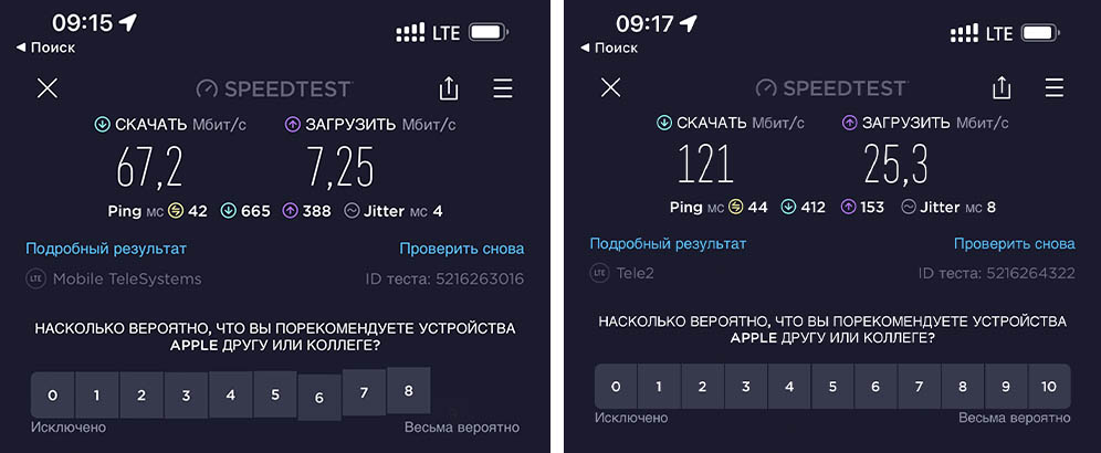 wp-image-1149995