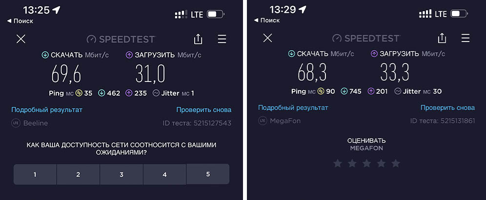 wp-image-1150000