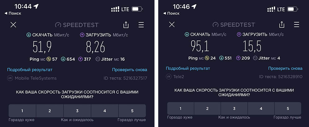 wp-image-1150087