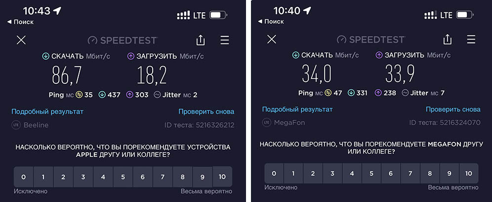 wp-image-1150088