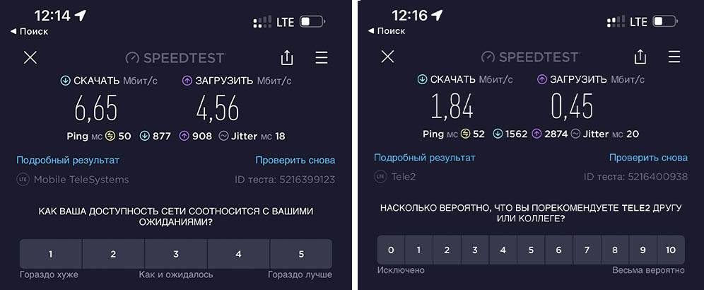 wp-image-1150022