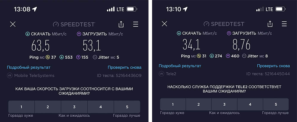 wp-image-1150026