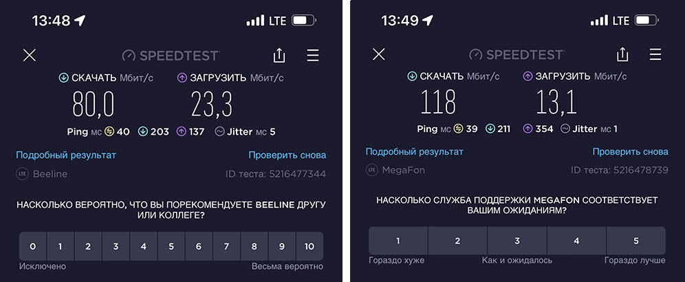 wp-image-1150029
