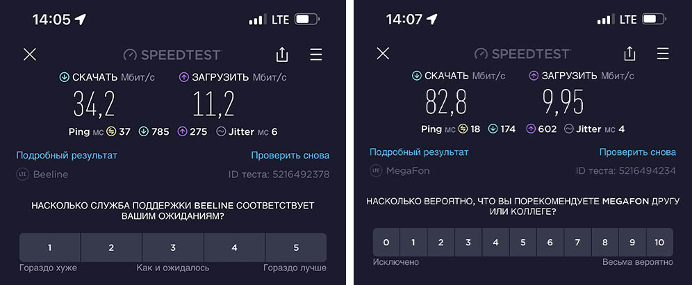 wp-image-1150031