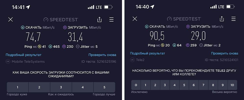 wp-image-1150032