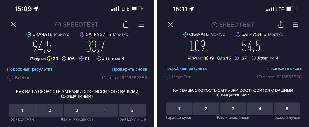 wp-image-1150035