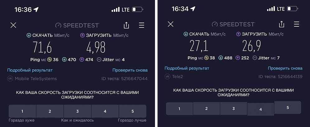 wp-image-1150036