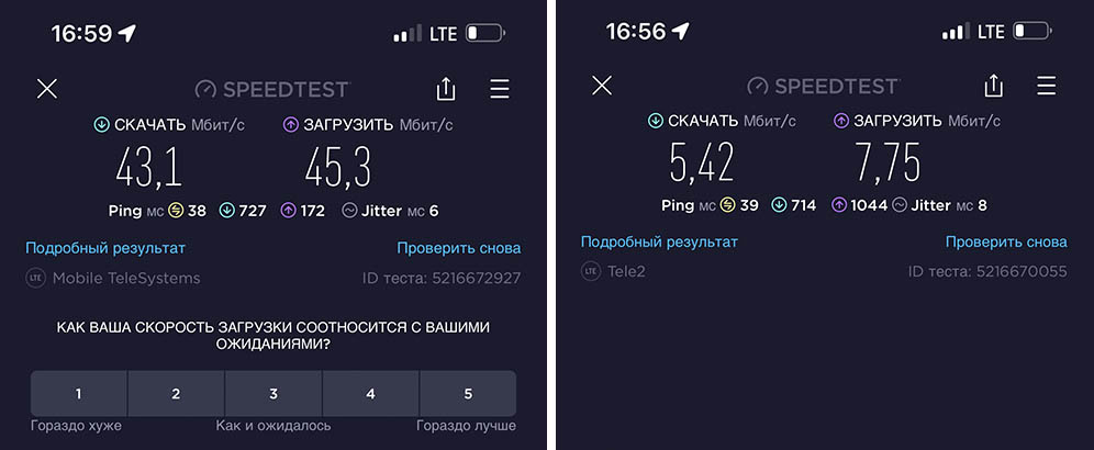 wp-image-1150038