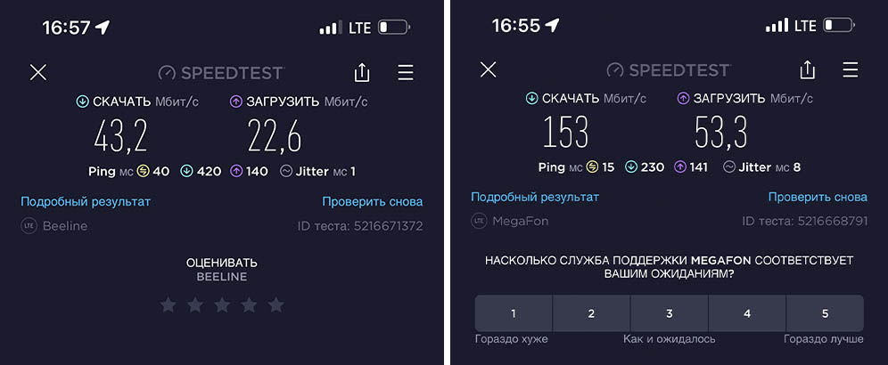 wp-image-1150039