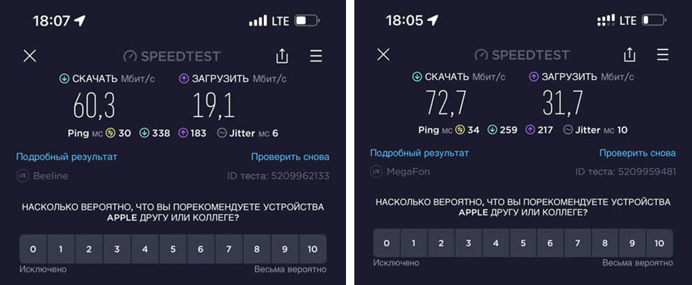 wp-image-1149966