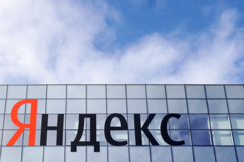 Яндекс разрабатывает новый хаб для умного дома с поддержкой популярного протокола Zigbee